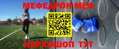 jwh Донской