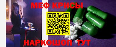 винт Дубна