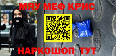 jwh Донской