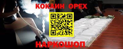 jwh Донской