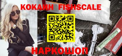 jwh Донской