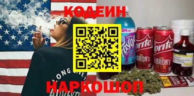 jwh Донской