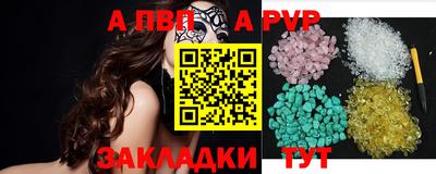 jwh Донской