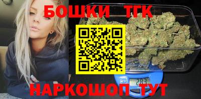 мефедрон Донецк