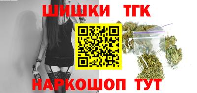jwh Донской