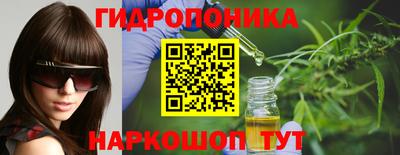 мефедрон Донецк