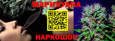 jwh Донской
