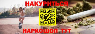 винт Дубна