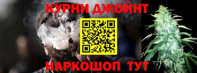 винт Дубна