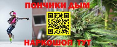 jwh Донской
