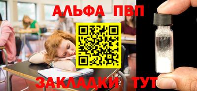 jwh Донской