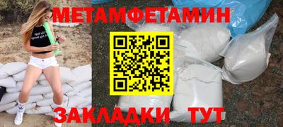 винт Дубна