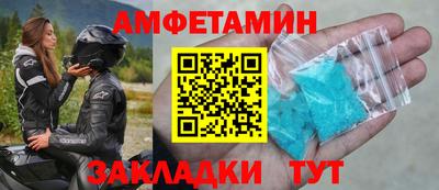 винт Дубна