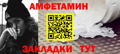 винт Дубна