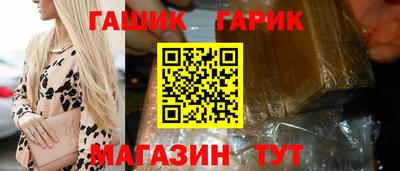 jwh Донской