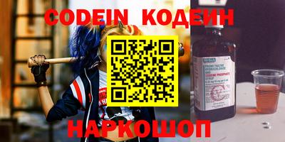 jwh Донской