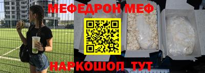 jwh Донской