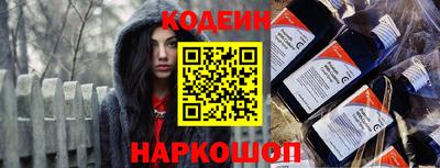 винт Дубна