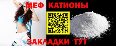 jwh Донской