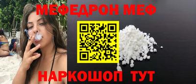 jwh Донской